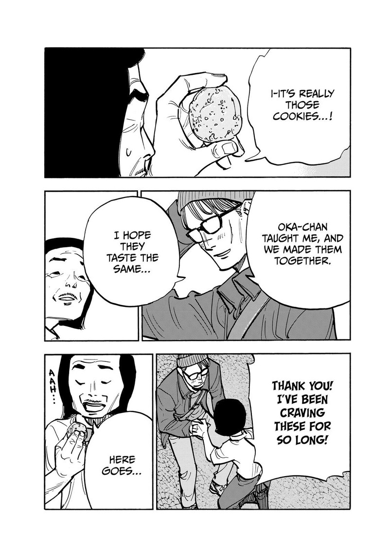 Heiwa No Kuni No Shimazaki E Chapter 94 Page 5