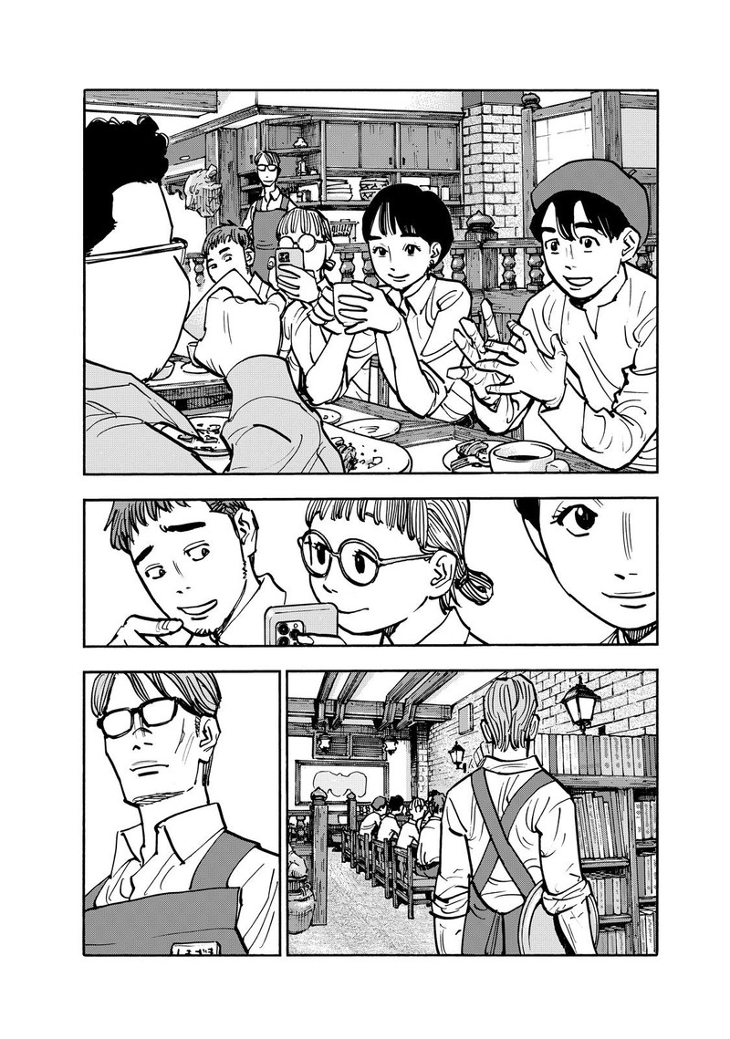 Heiwa No Kuni No Shimazaki E Chapter 94 Page 7