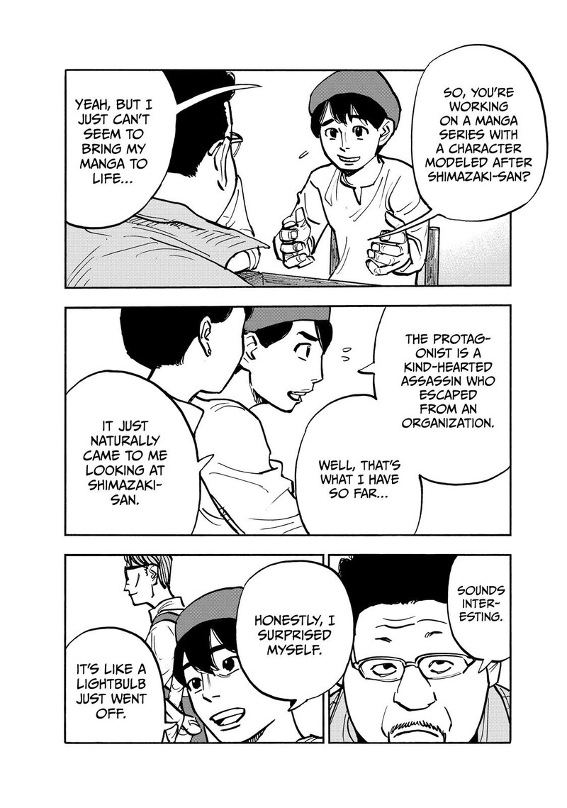 Heiwa No Kuni No Shimazaki E Chapter 94 Page 8