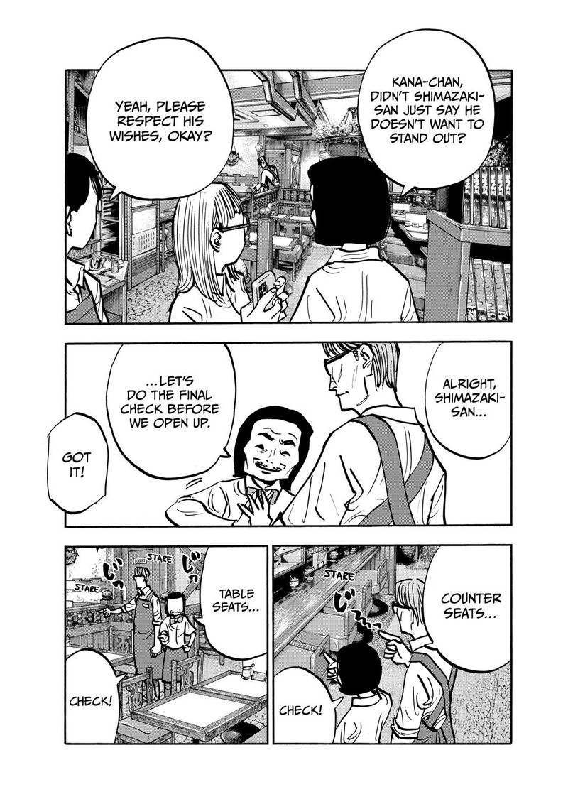 Heiwa No Kuni No Shimazaki E Chapter 95 Page 5