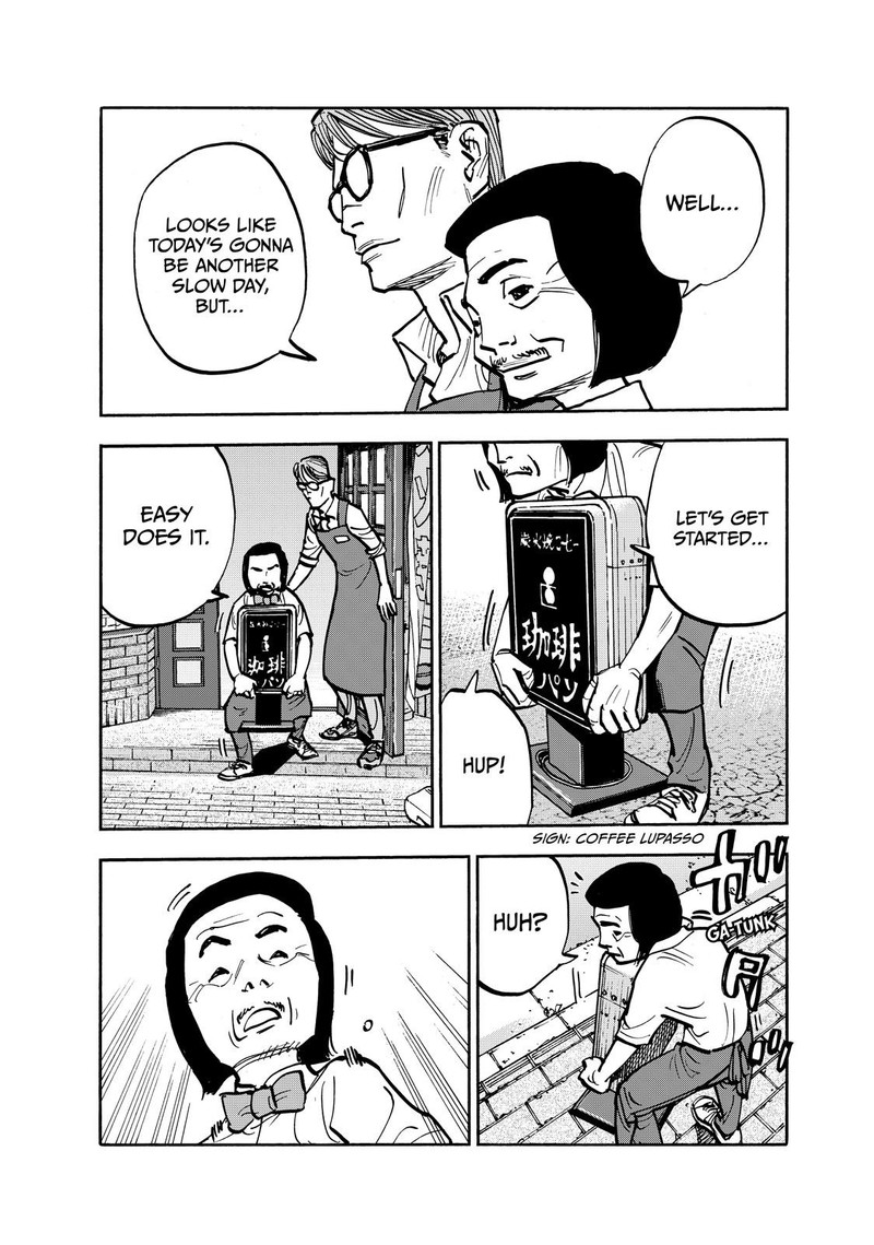 Heiwa No Kuni No Shimazaki E Chapter 95 Page 6