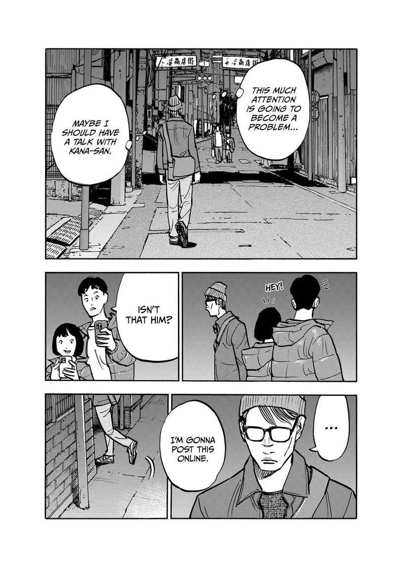 Heiwa No Kuni No Shimazaki E Chapter 96 Page 13