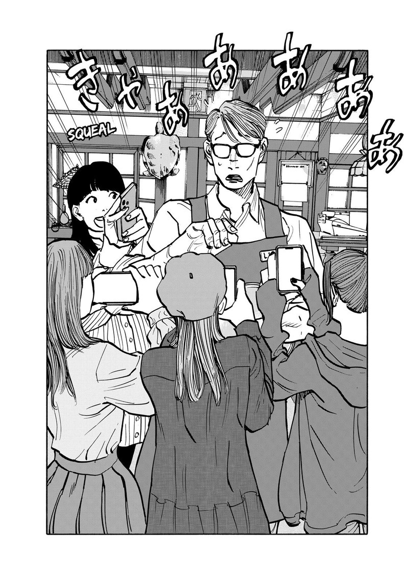 Heiwa No Kuni No Shimazaki E Chapter 96 Page 2
