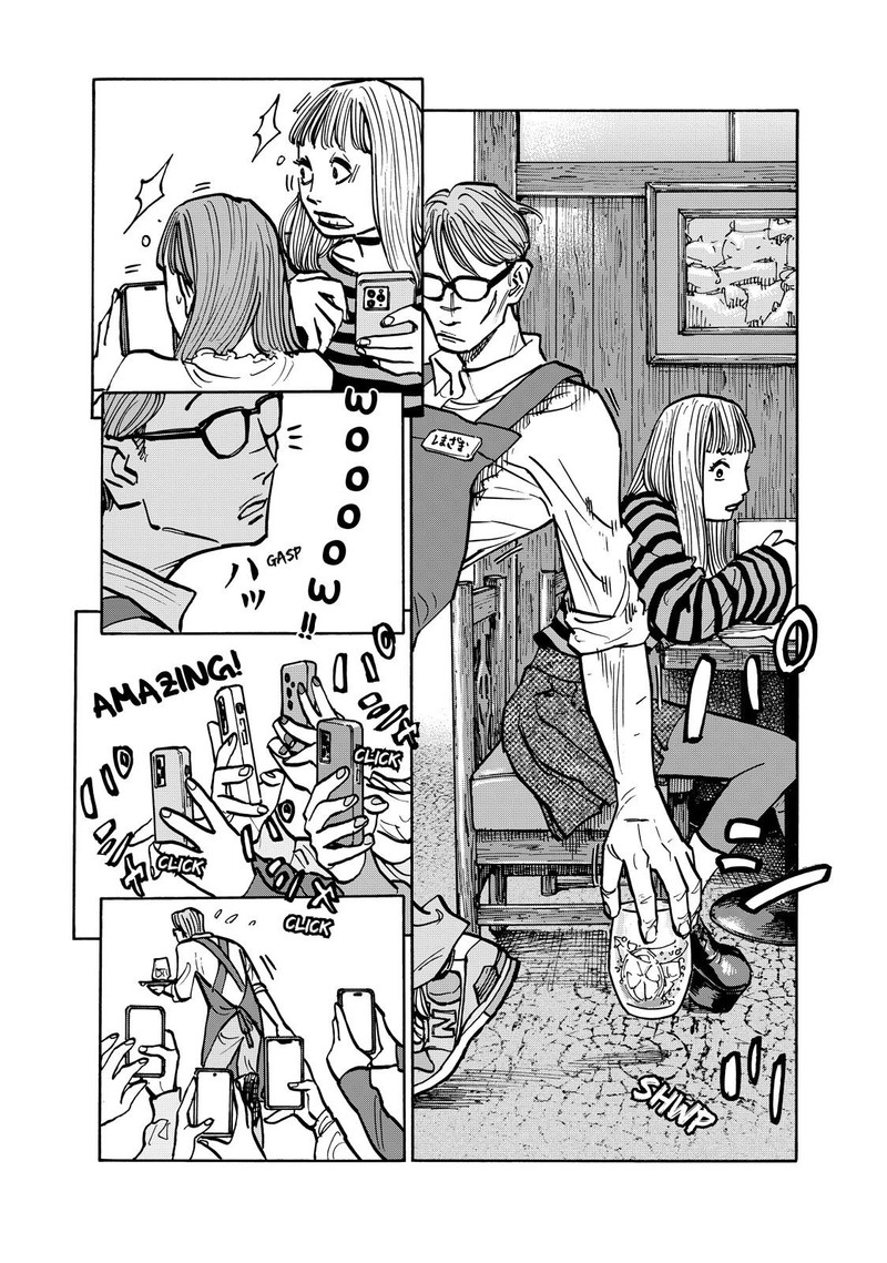 Heiwa No Kuni No Shimazaki E Chapter 96 Page 6