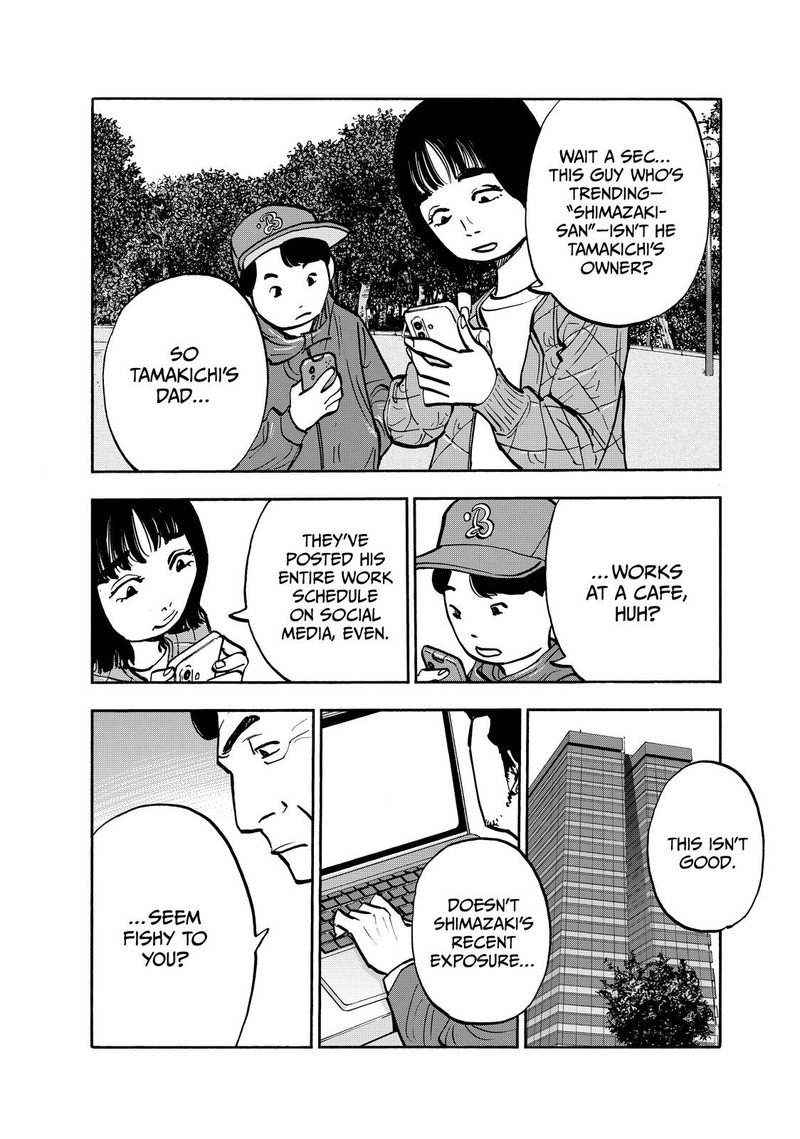 Heiwa No Kuni No Shimazaki E Chapter 96 Page 8
