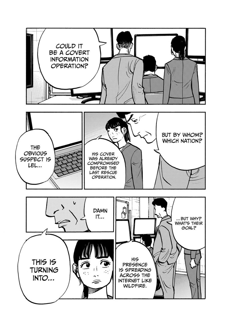 Heiwa No Kuni No Shimazaki E Chapter 96 Page 9