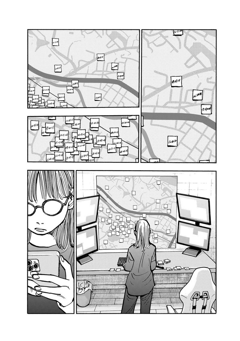 Heiwa No Kuni No Shimazaki E Chapter 97 Page 3