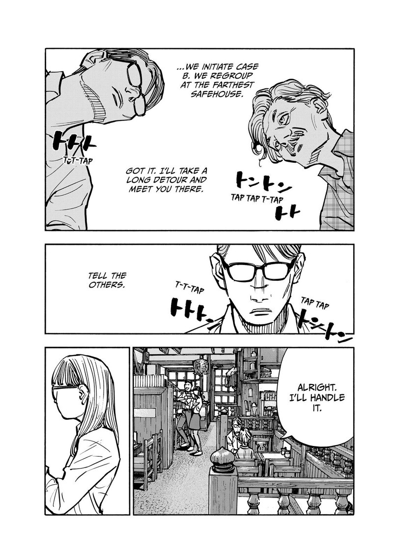 Heiwa No Kuni No Shimazaki E Chapter 98 Page 11