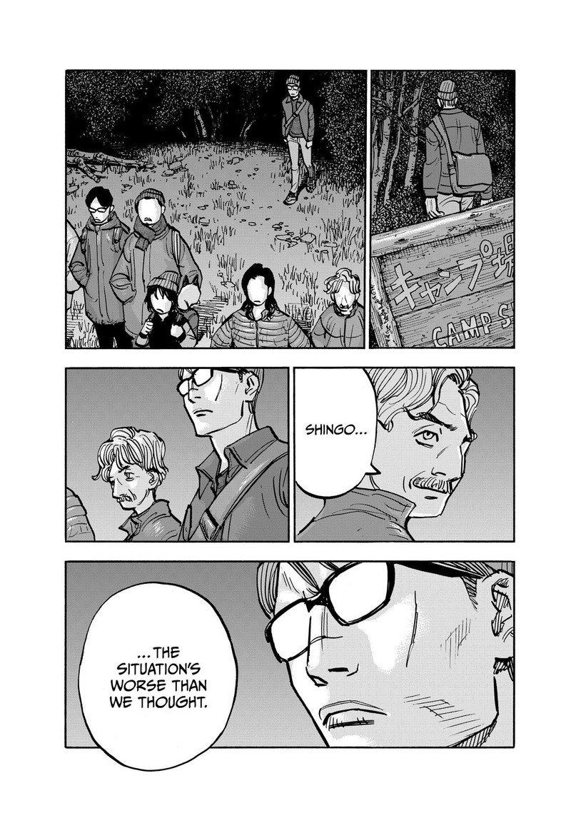 Heiwa No Kuni No Shimazaki E Chapter 98 Page 17
