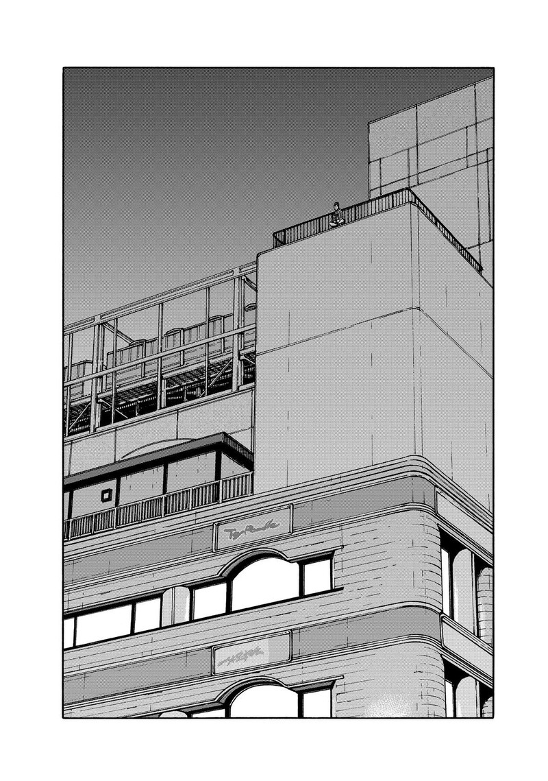 Heiwa No Kuni No Shimazaki E Chapter 98 Page 6