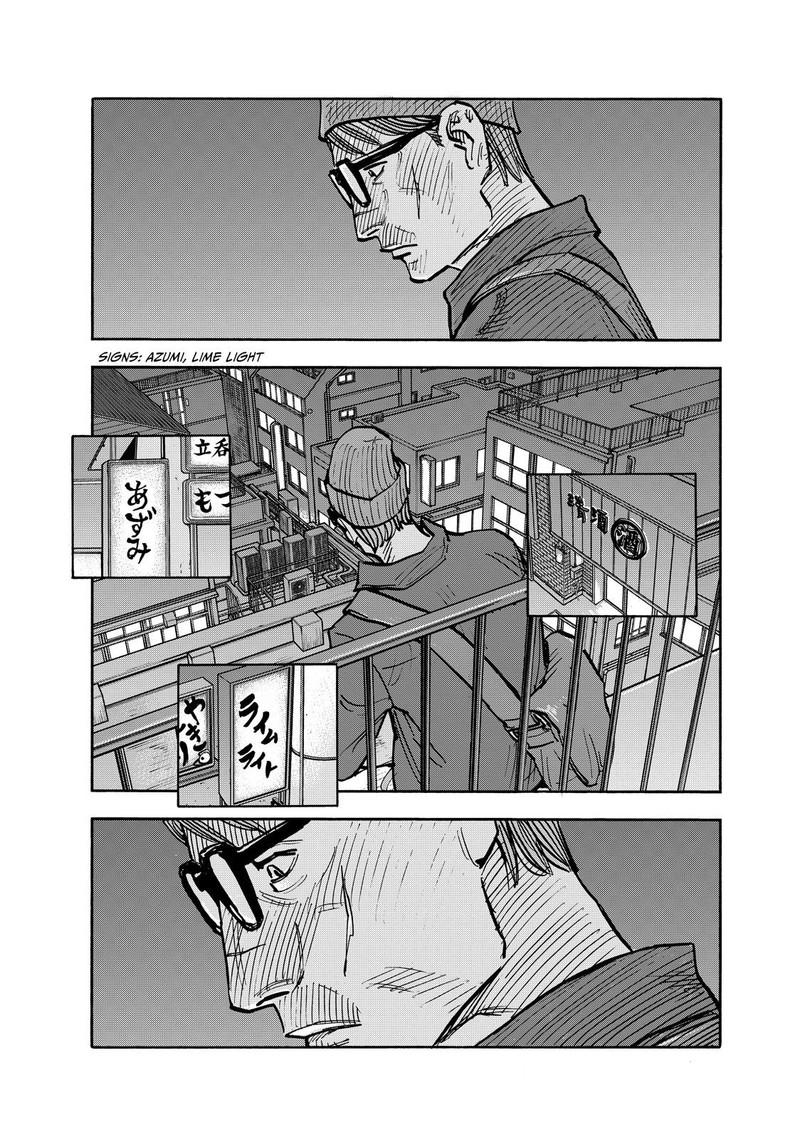 Heiwa No Kuni No Shimazaki E Chapter 98 Page 7