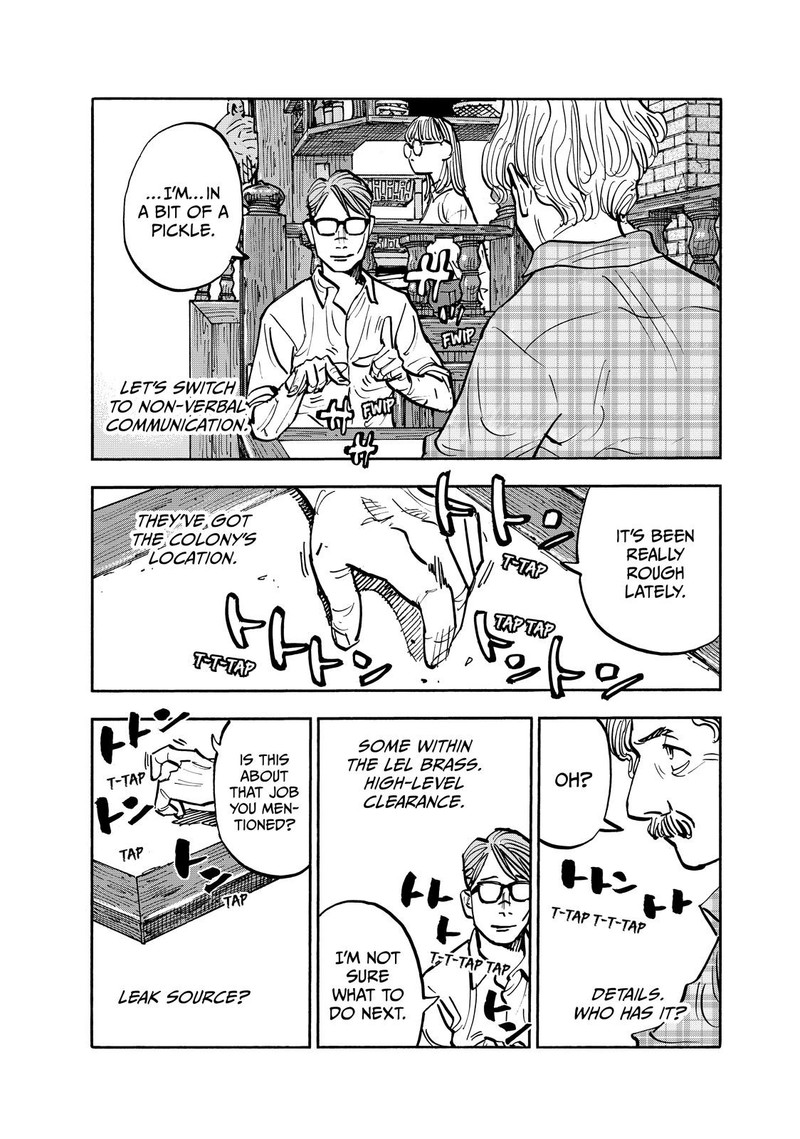 Heiwa No Kuni No Shimazaki E Chapter 98 Page 9