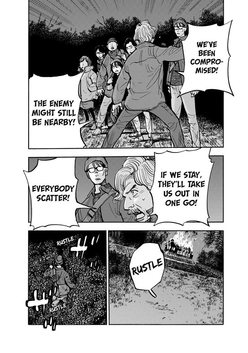 Heiwa No Kuni No Shimazaki E Chapter 99 Page 2