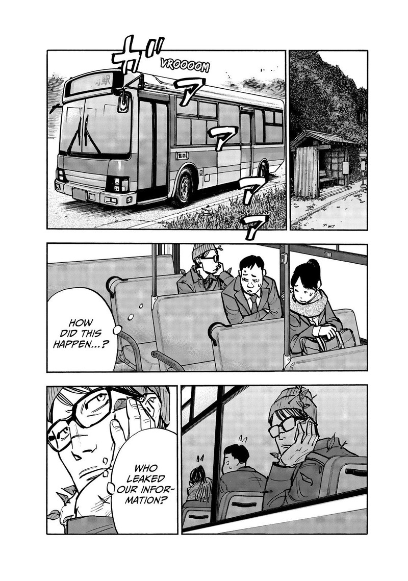 Heiwa No Kuni No Shimazaki E Chapter 99 Page 3