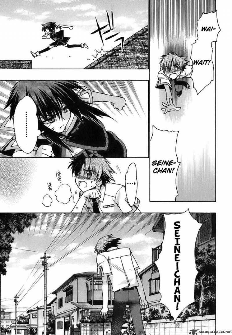 Hekikai No Aion Chapter 10 Page 7