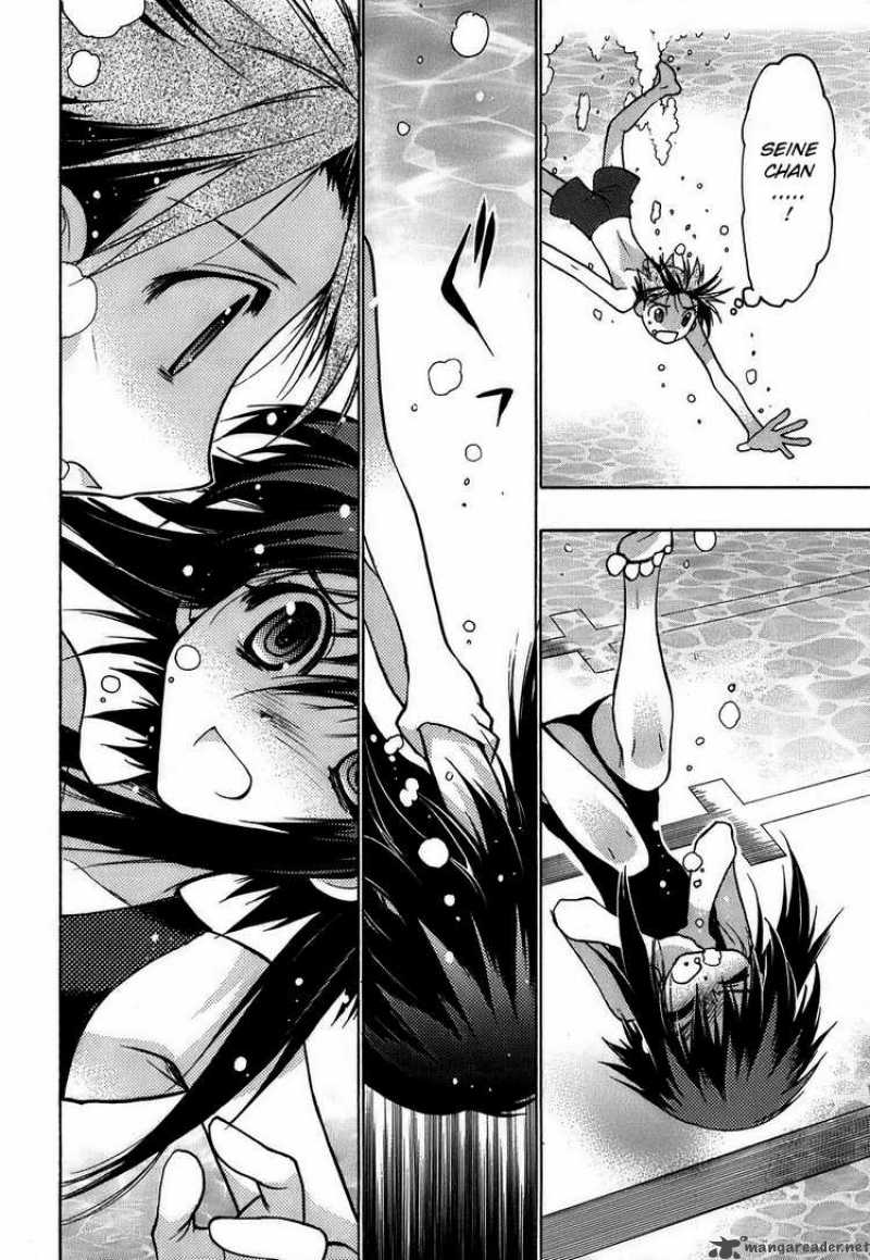 Hekikai No Aion Chapter 11 Page 27