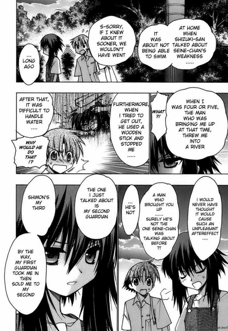 Hekikai No Aion Chapter 11 Page 33