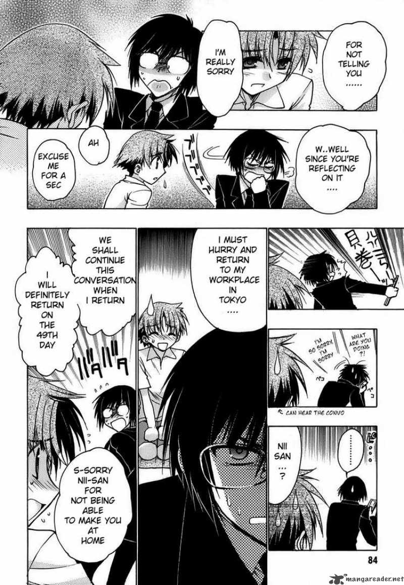 Hekikai No Aion Chapter 11 Page 4