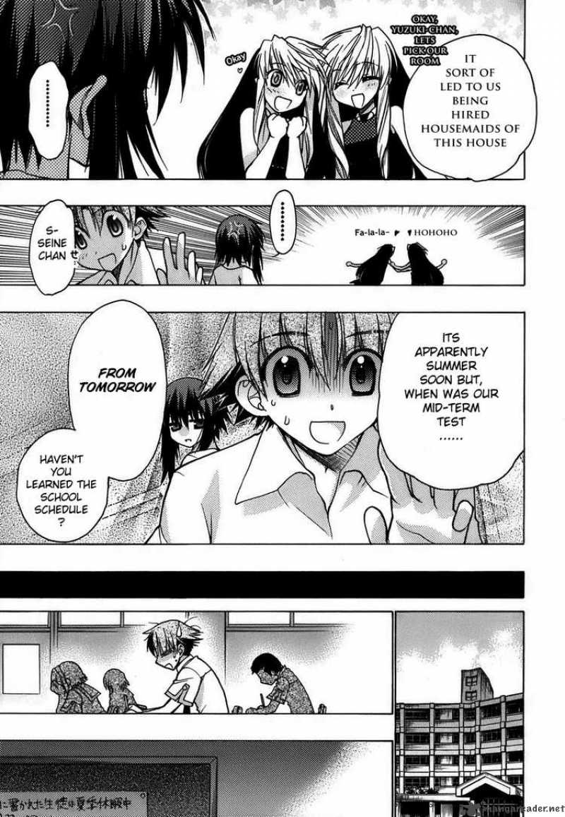 Hekikai No Aion Chapter 11 Page 7