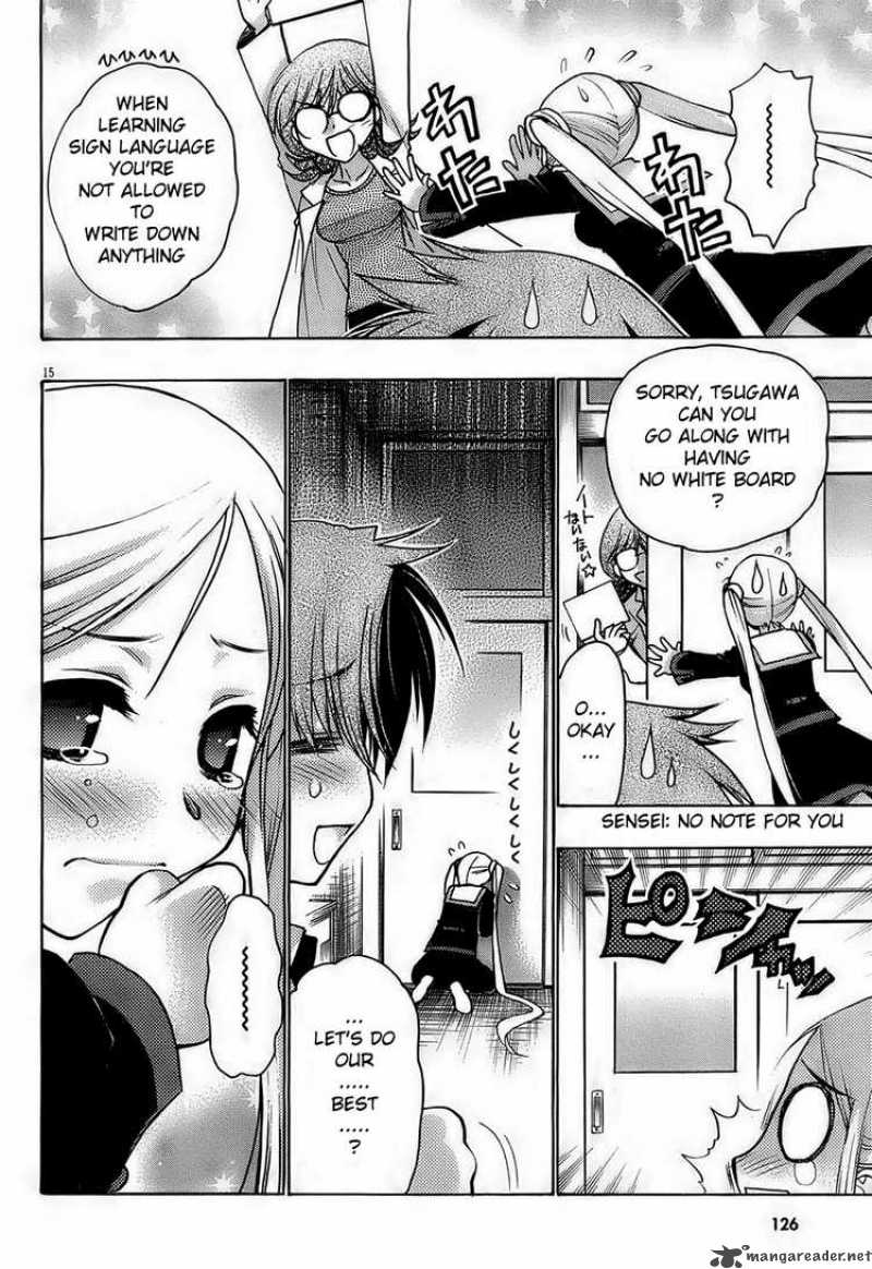 Hekikai No Aion Chapter 13 Page 14