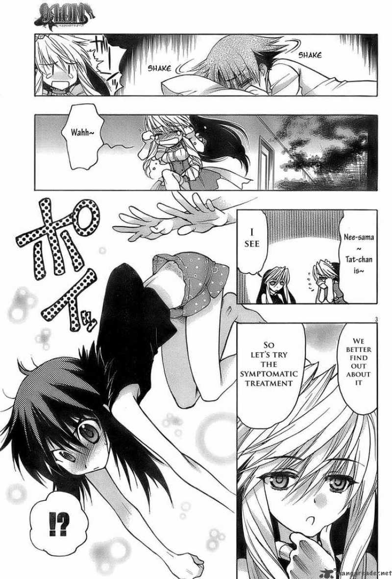 Hekikai No Aion Chapter 14 Page 3