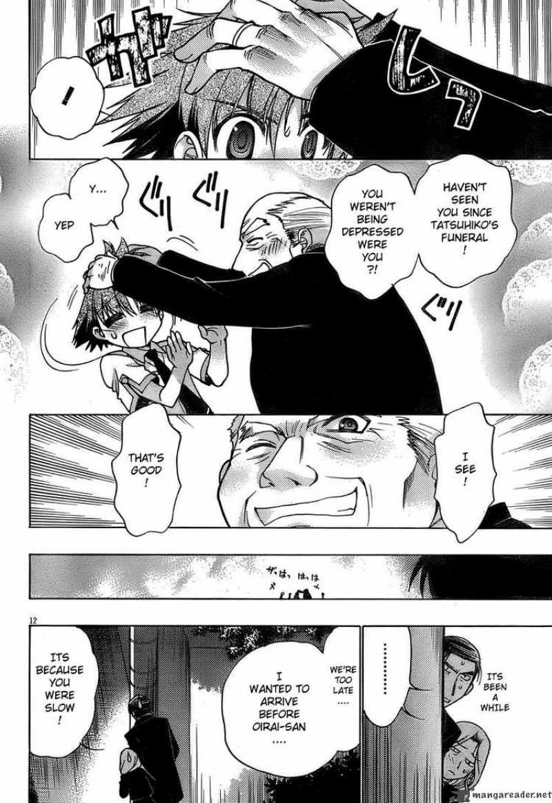 Hekikai No Aion Chapter 15 Page 12