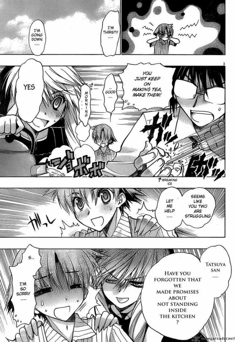 Hekikai No Aion Chapter 15 Page 3