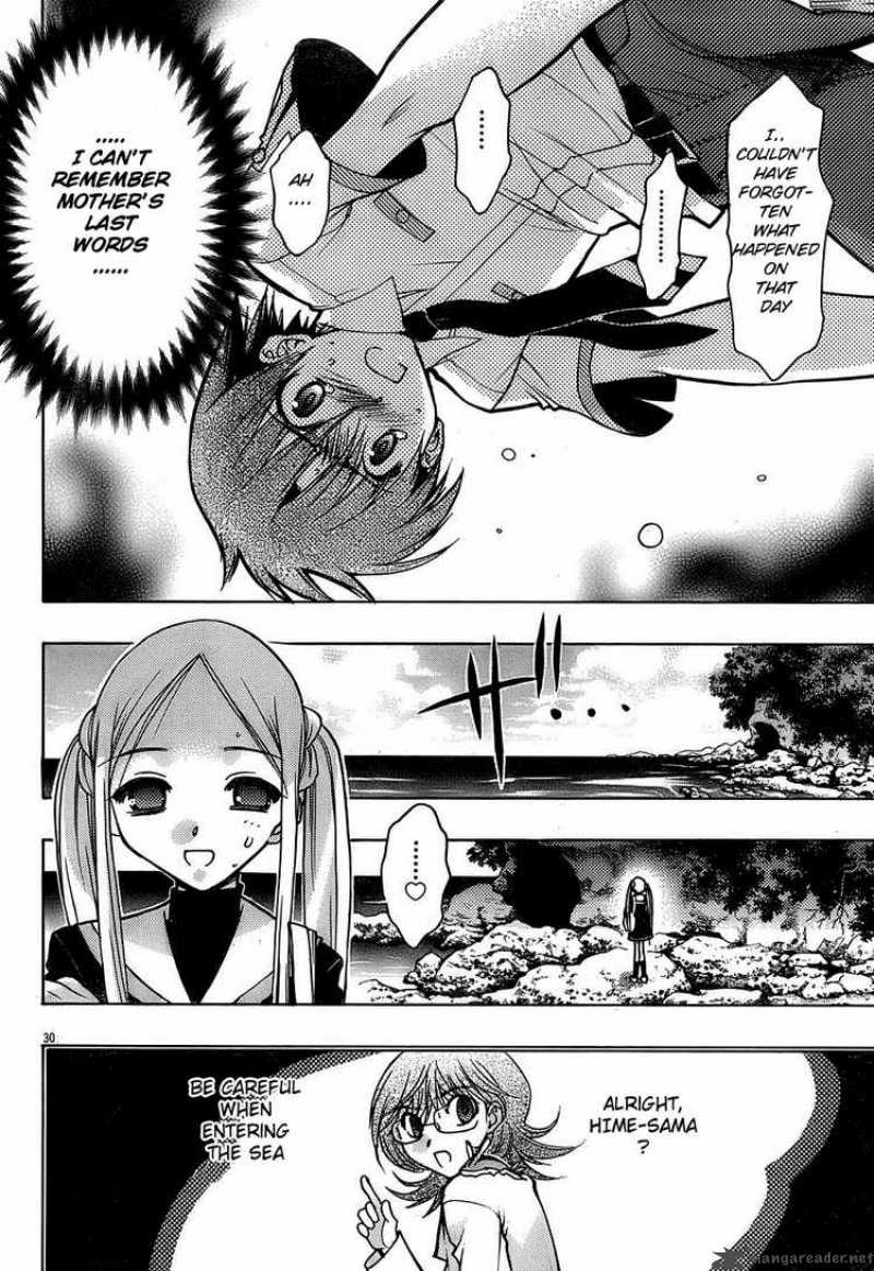 Hekikai No Aion Chapter 15 Page 30