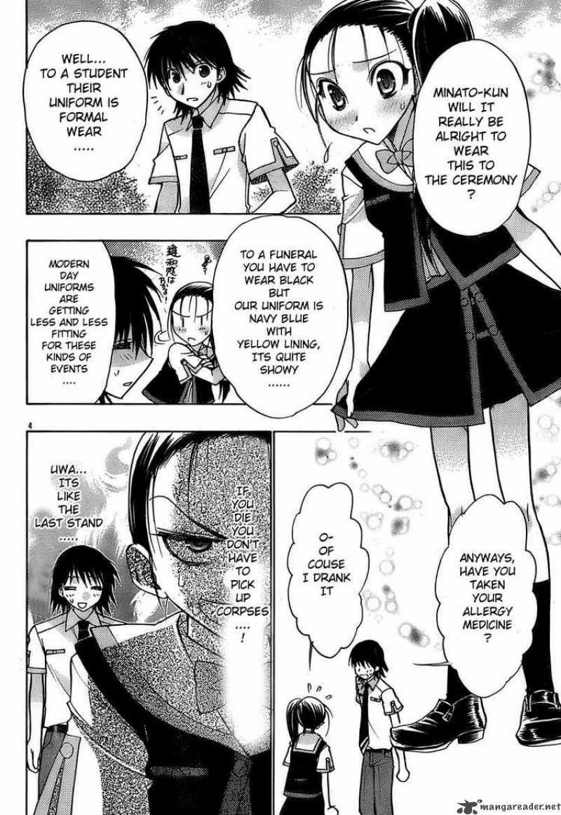 Hekikai No Aion Chapter 15 Page 4