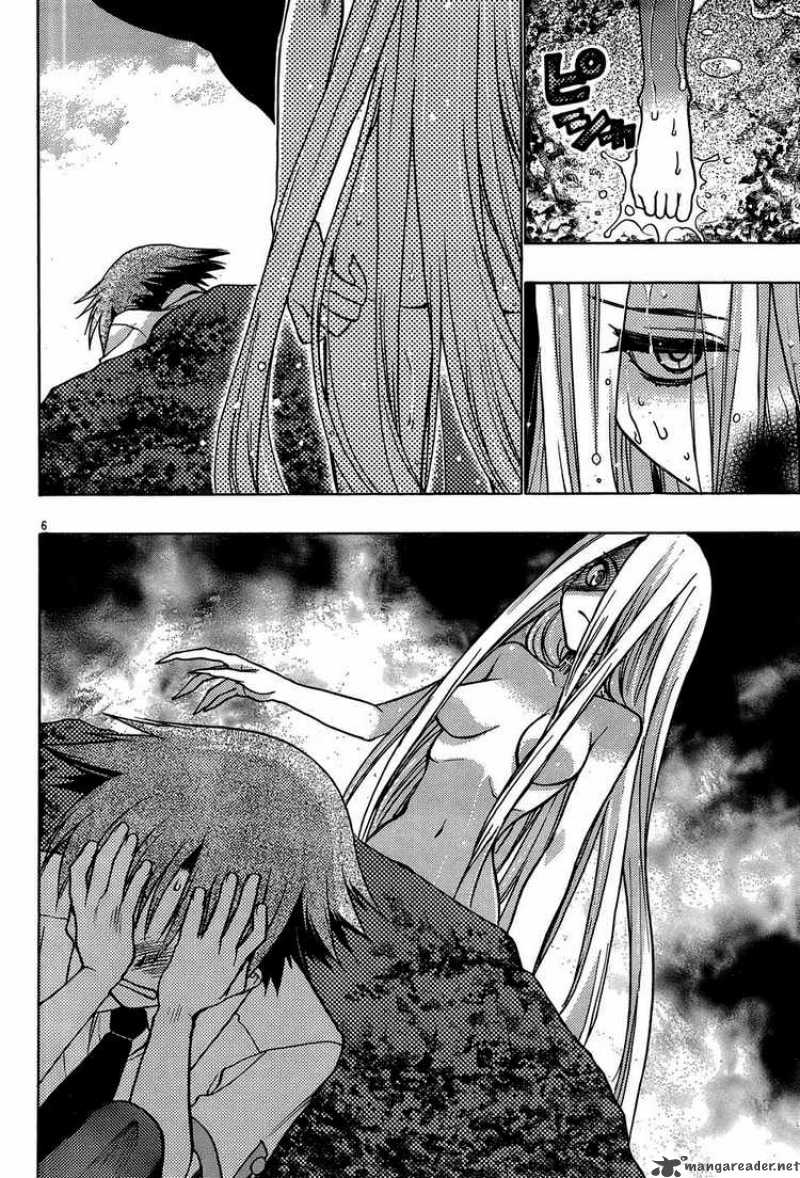 Hekikai No Aion Chapter 16 Page 6
