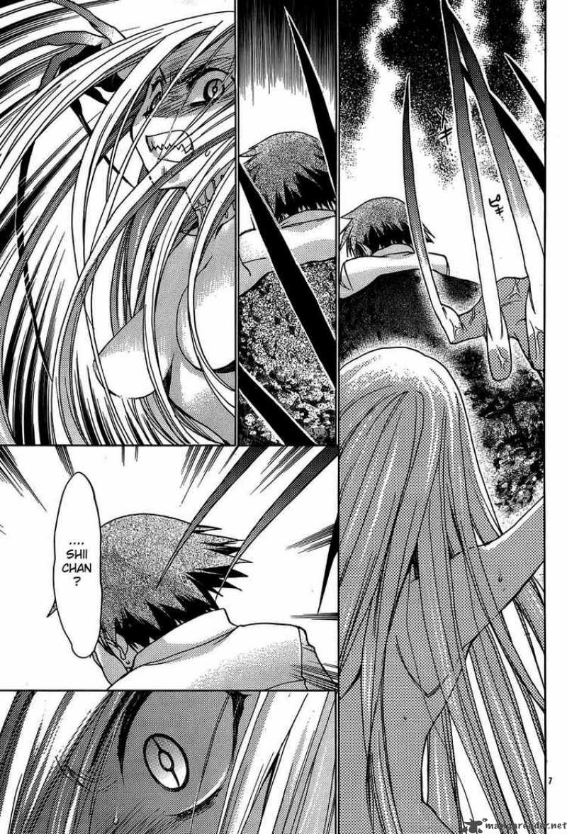 Hekikai No Aion Chapter 16 Page 7
