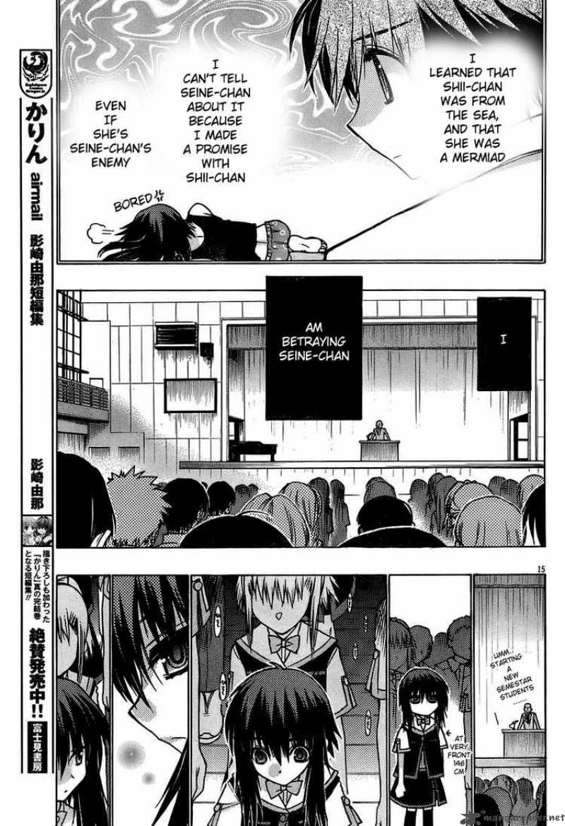 Hekikai No Aion Chapter 17 Page 14