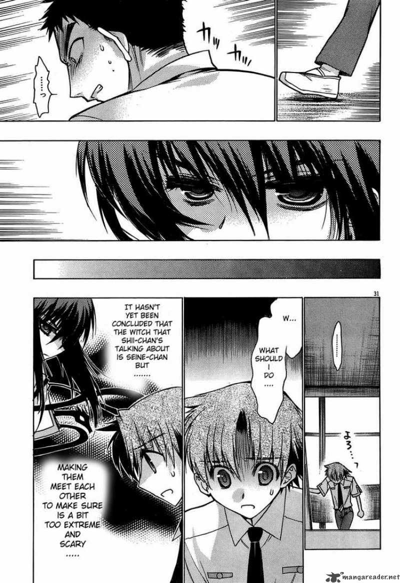 Hekikai No Aion Chapter 17 Page 30