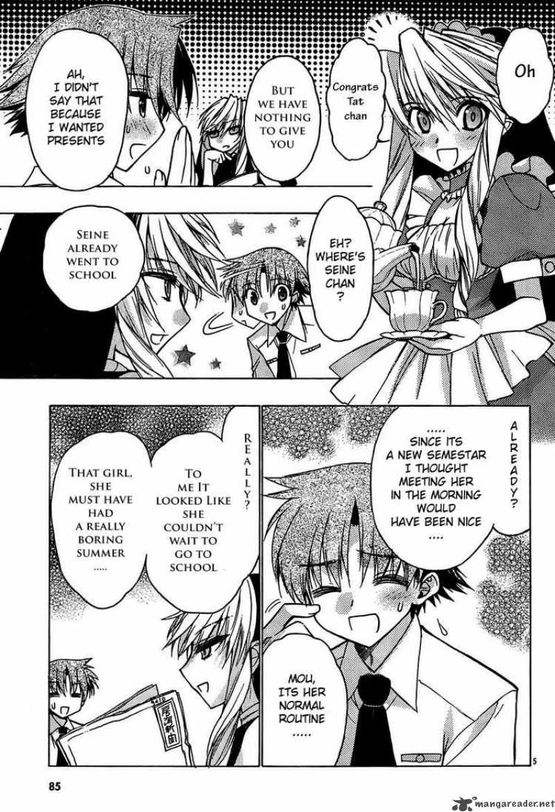 Hekikai No Aion Chapter 17 Page 4