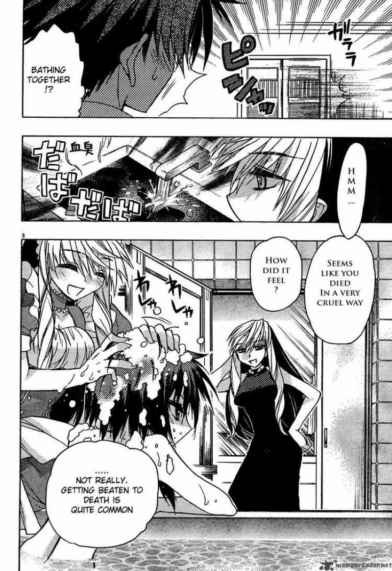 Hekikai No Aion Chapter 18 Page 8