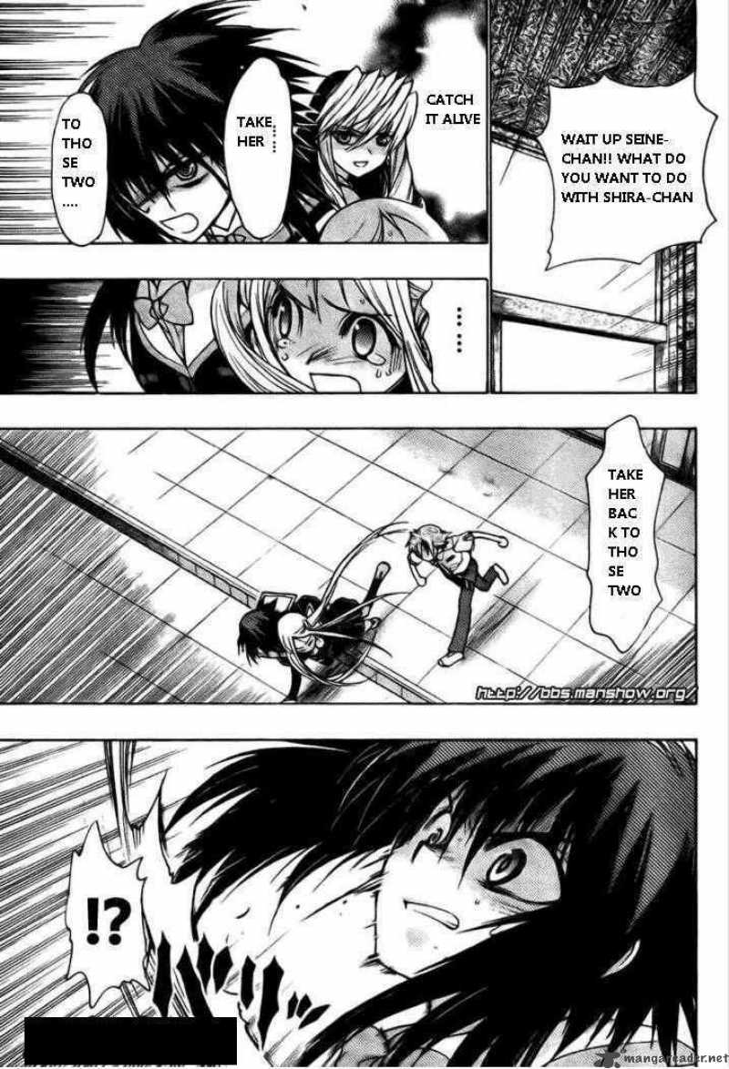 Hekikai No Aion Chapter 19 Page 11
