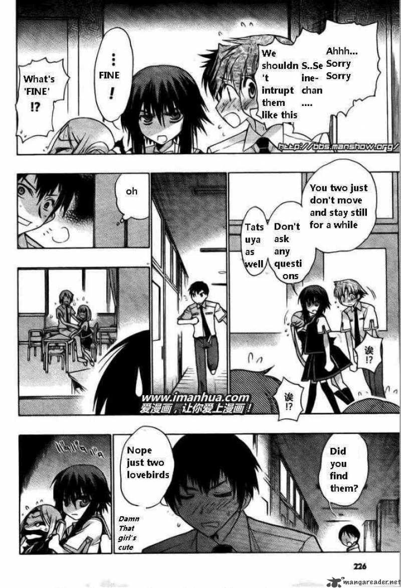 Hekikai No Aion Chapter 19 Page 18