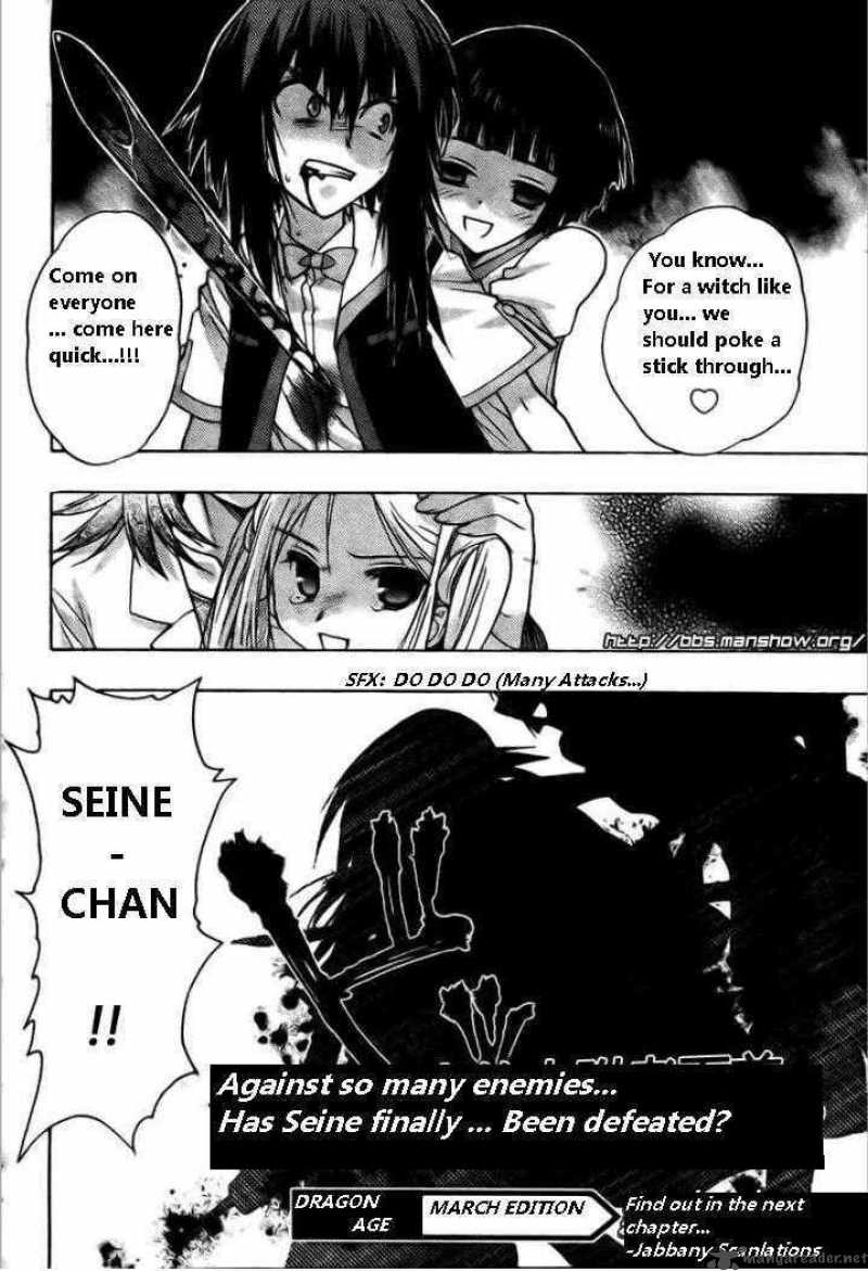 Hekikai No Aion Chapter 19 Page 38