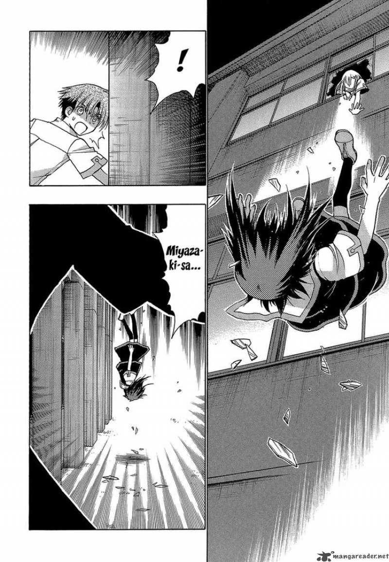 Hekikai No Aion Chapter 2 Page 8