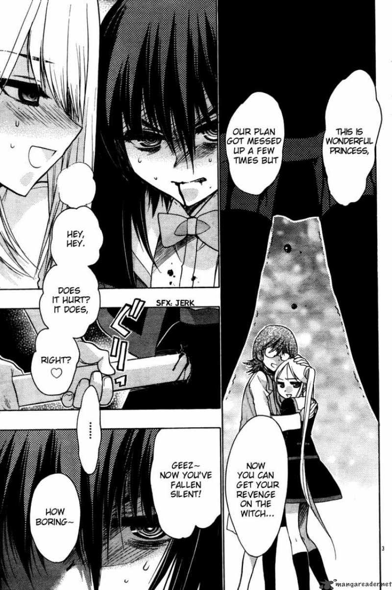Hekikai No Aion Chapter 20 Page 3