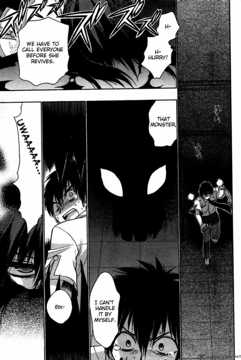 Hekikai No Aion Chapter 21 Page 10