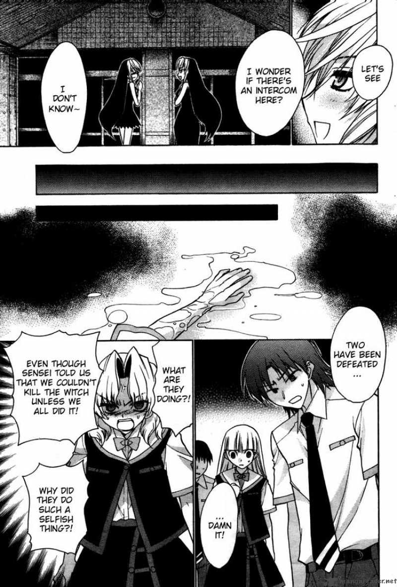 Hekikai No Aion Chapter 21 Page 14