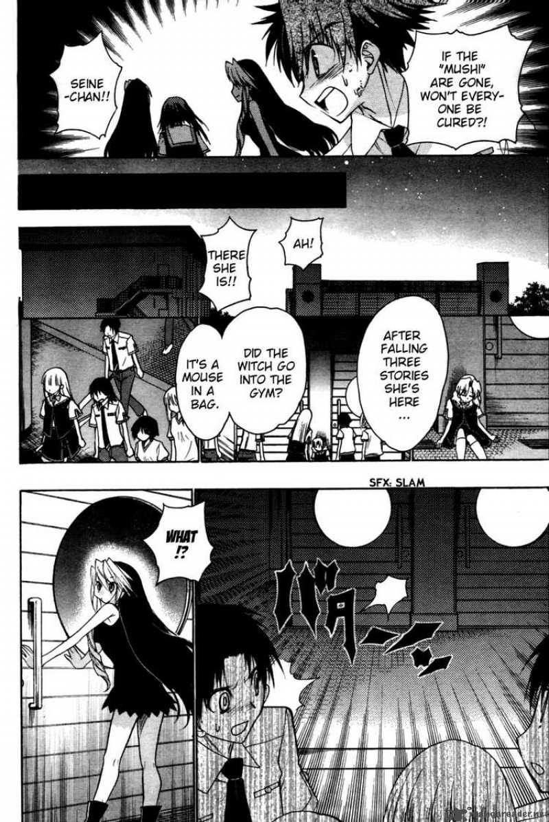 Hekikai No Aion Chapter 21 Page 33