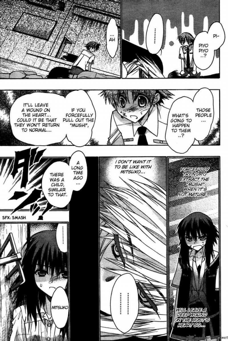 Hekikai No Aion Chapter 22 Page 13