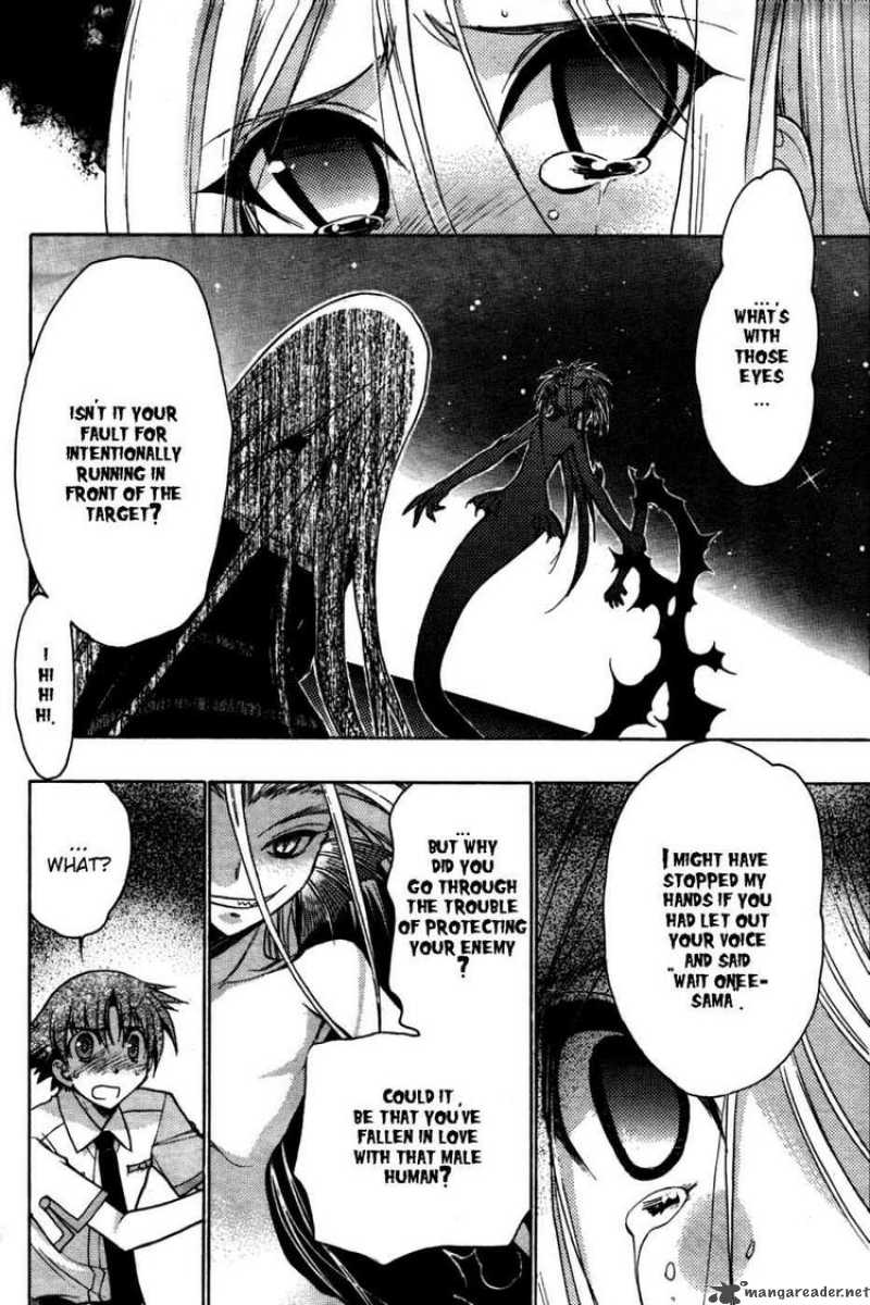 Hekikai No Aion Chapter 23 Page 16