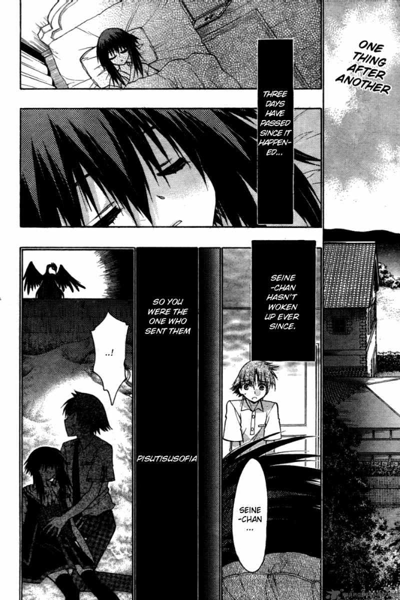 Hekikai No Aion Chapter 24 Page 2