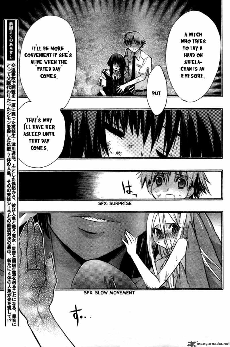 Hekikai No Aion Chapter 24 Page 5