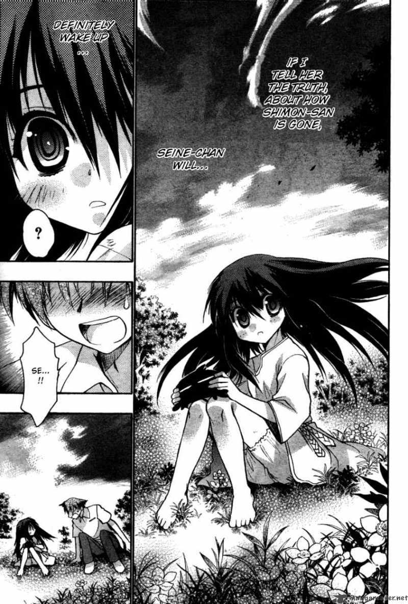 Hekikai No Aion Chapter 26 Page 11