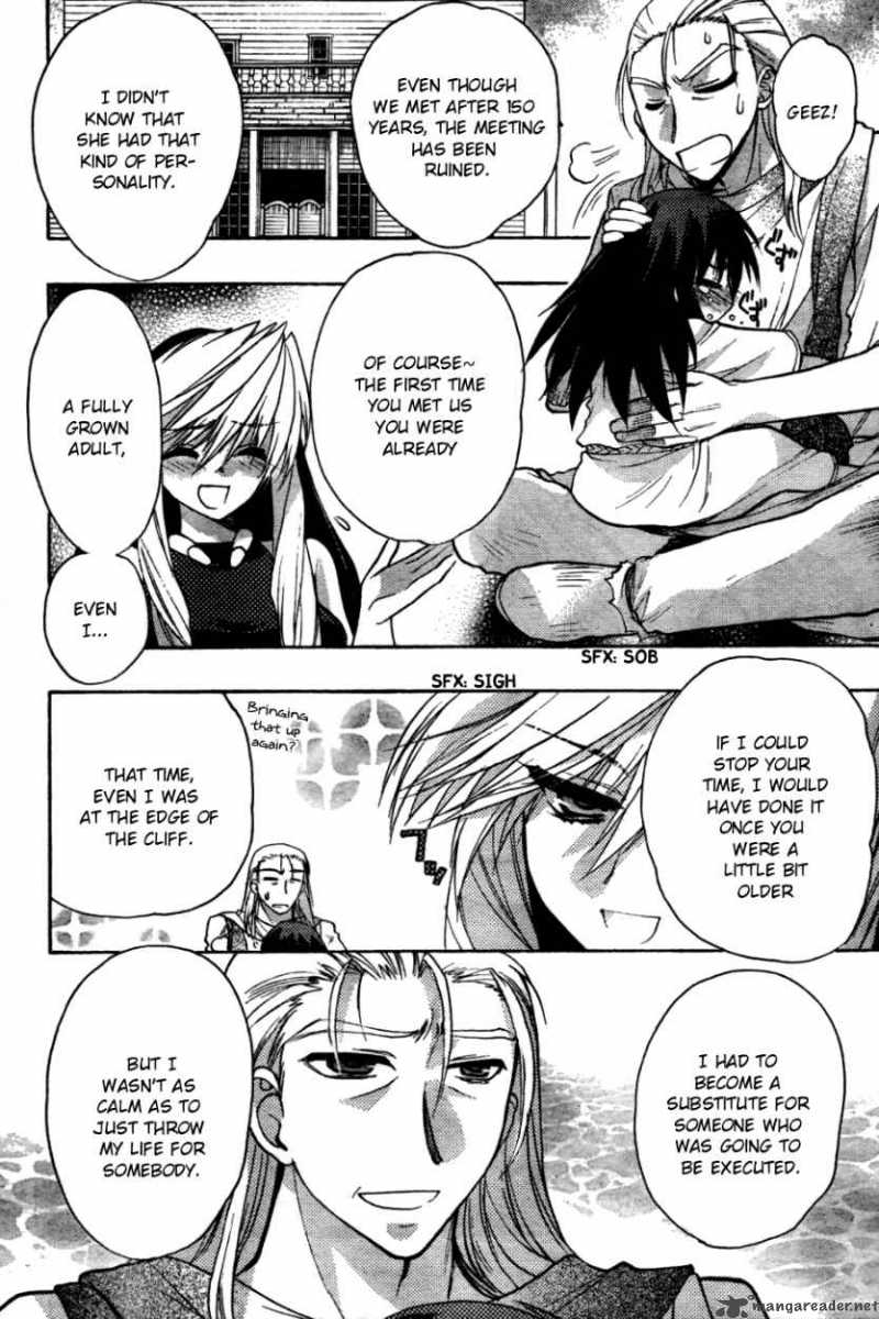 Hekikai No Aion Chapter 26 Page 4