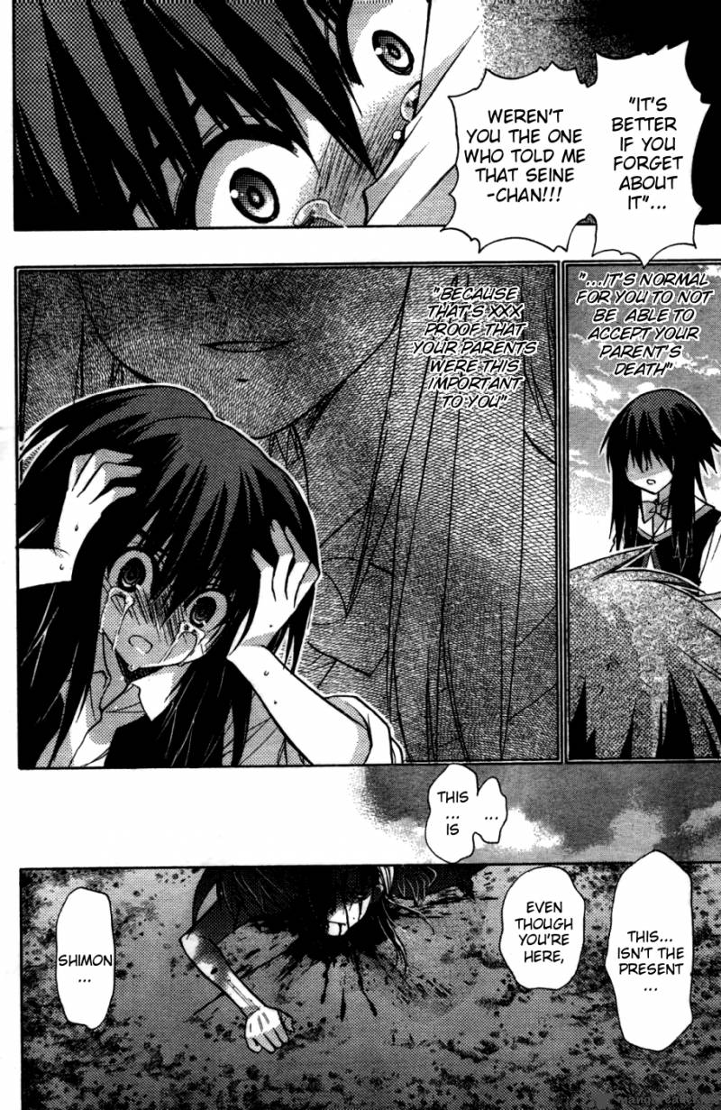 Hekikai No Aion Chapter 27 Page 19